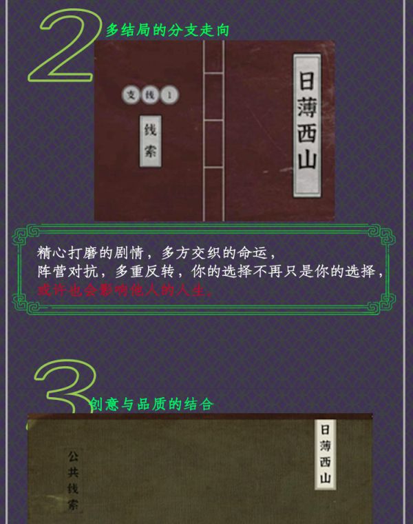 165俱乐部