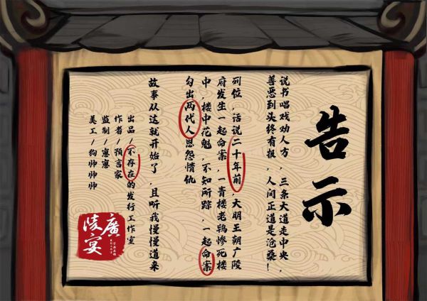 165俱乐部