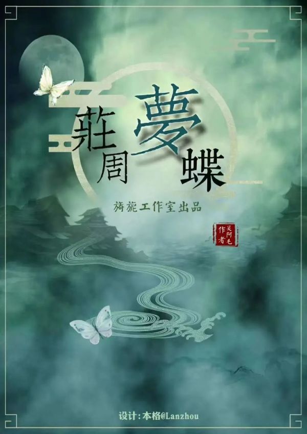 165俱乐部