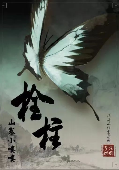 165俱乐部