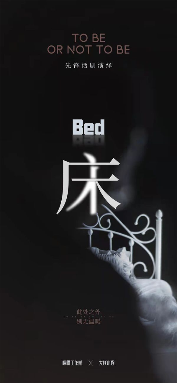 165俱乐部
