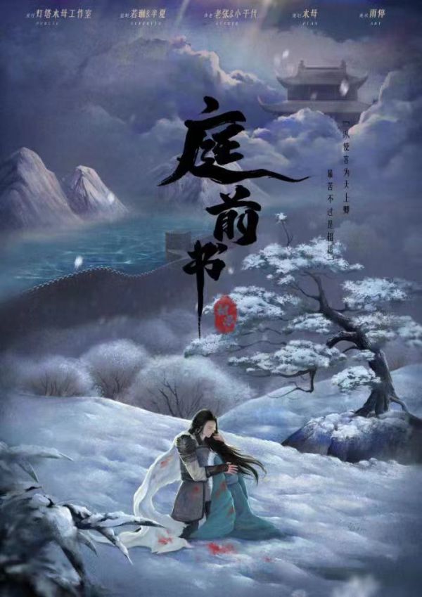 165俱乐部