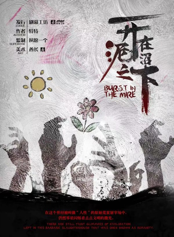 165俱乐部
