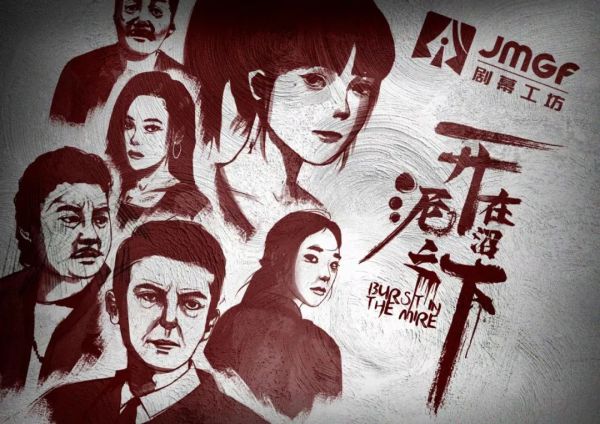 165俱乐部