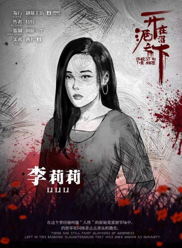 165俱乐部