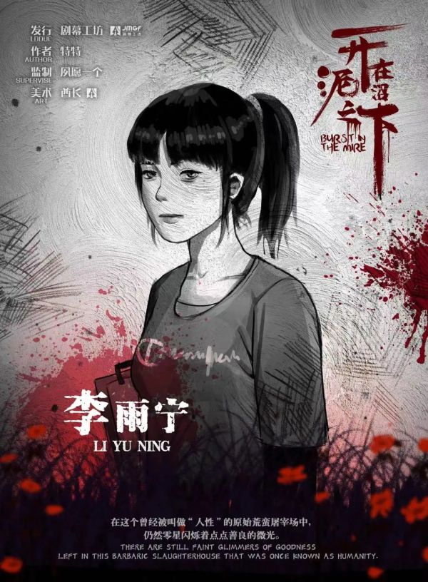 165俱乐部