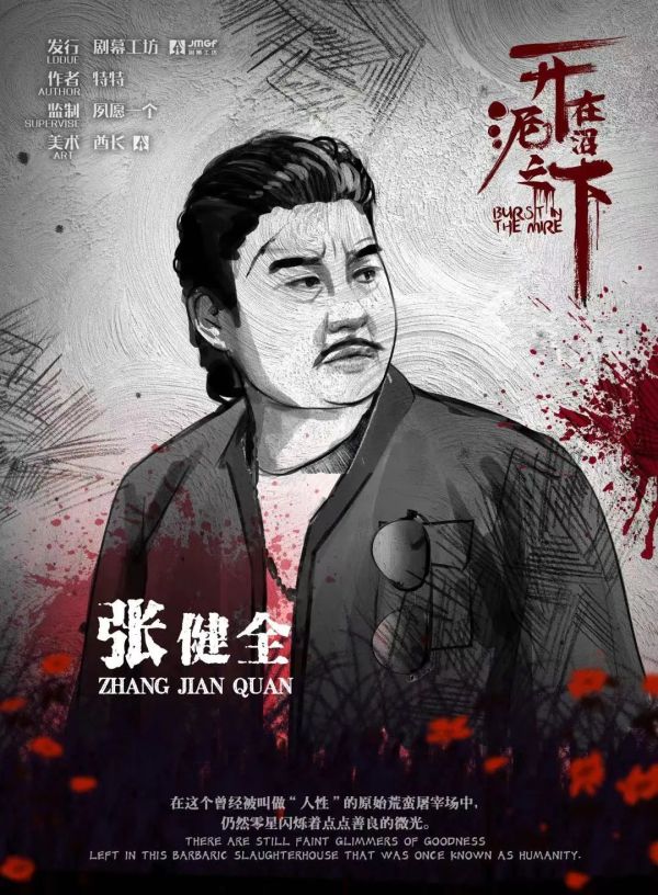 165俱乐部