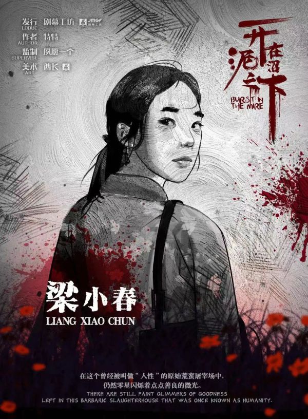 165俱乐部