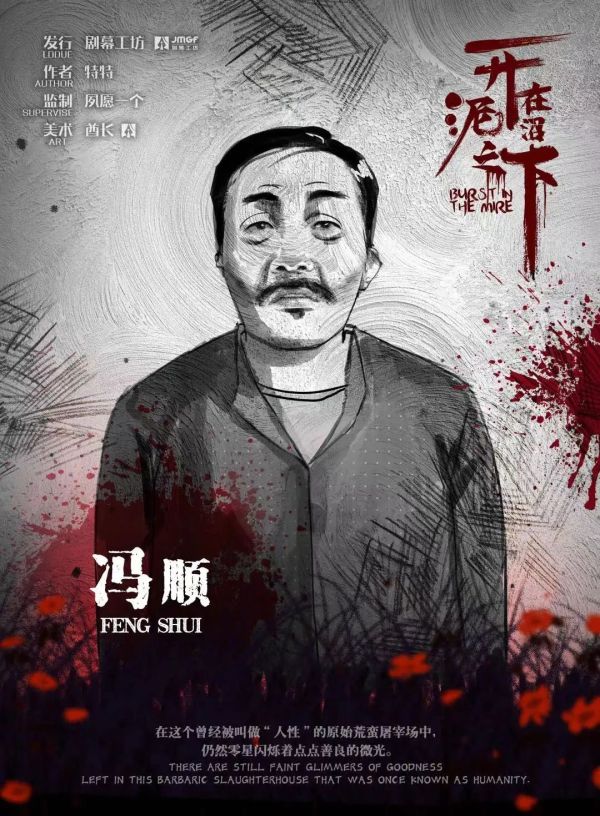 165俱乐部