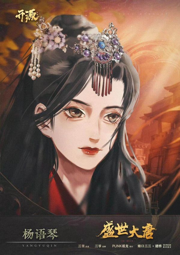 165俱乐部