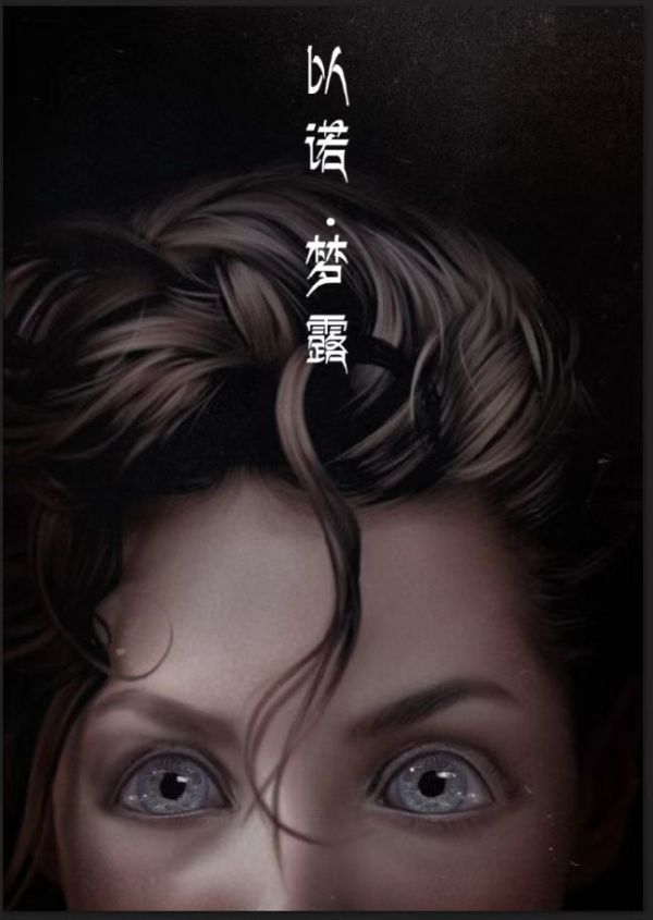 165俱乐部