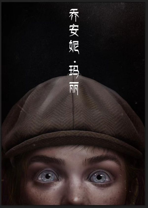 165俱乐部