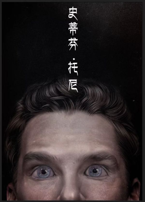 165俱乐部
