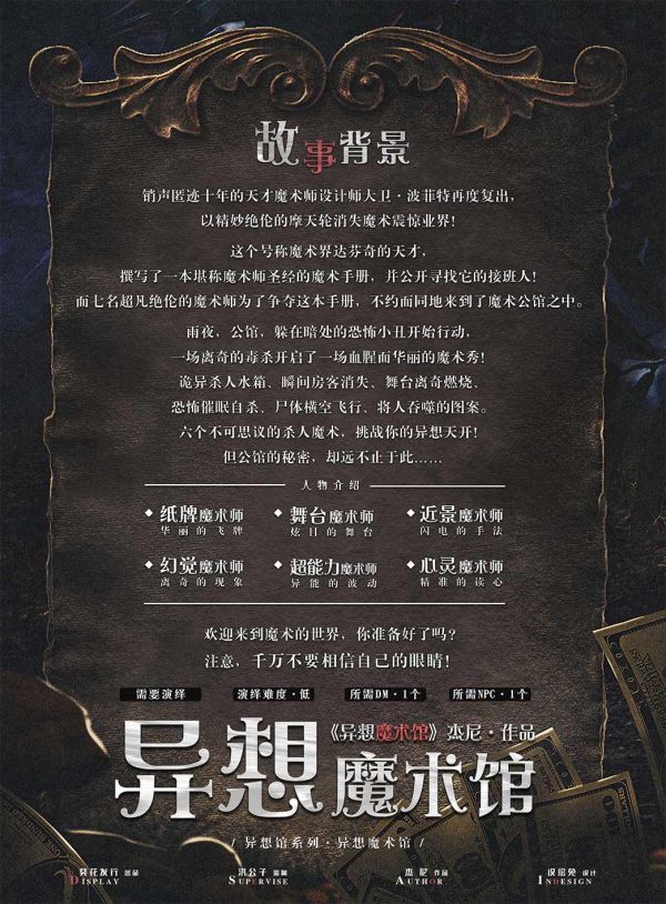 165俱乐部
