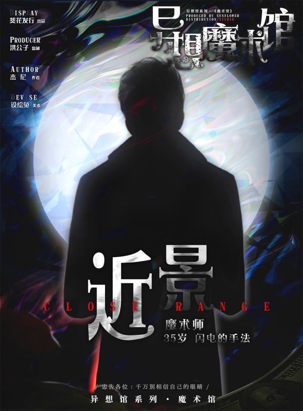 165俱乐部