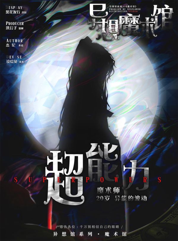 165俱乐部