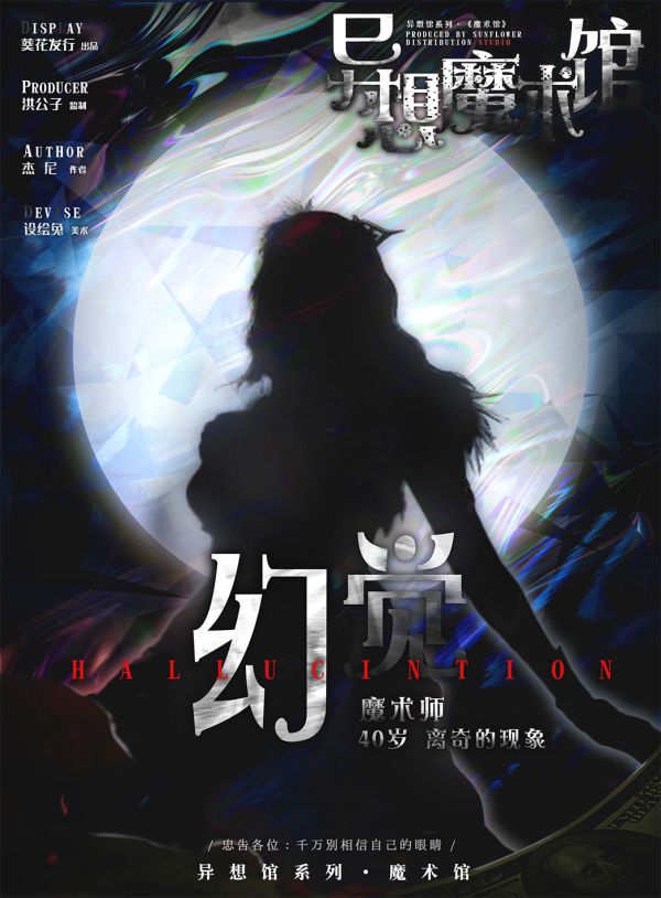 165俱乐部