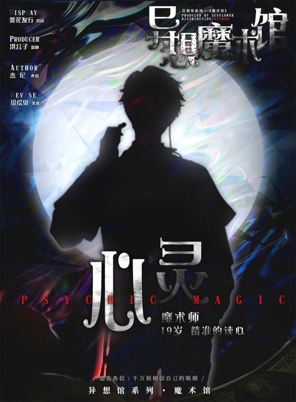 165俱乐部