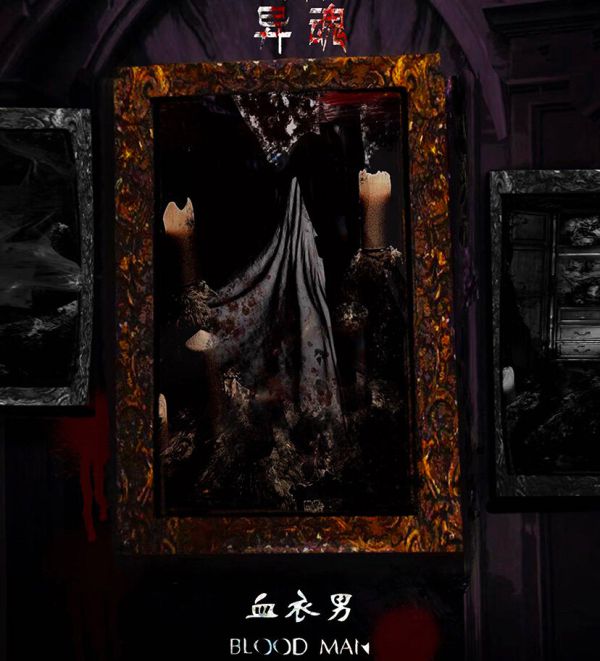 165俱乐部