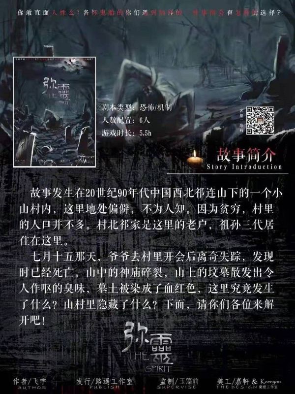 165俱乐部