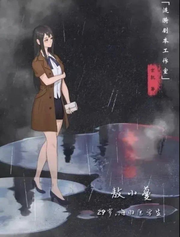 165俱乐部
