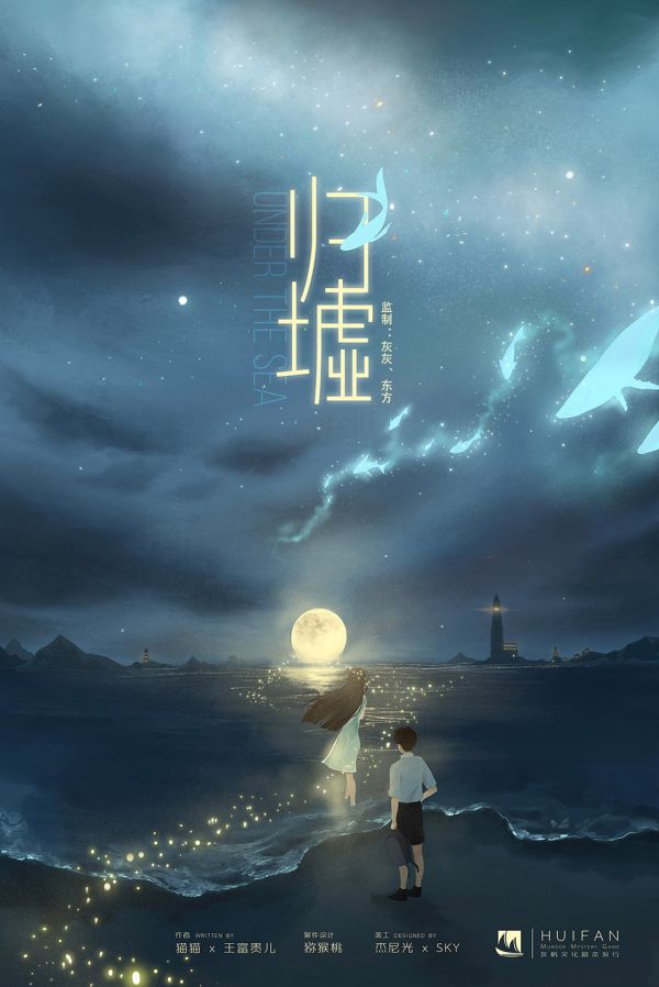 165俱乐部