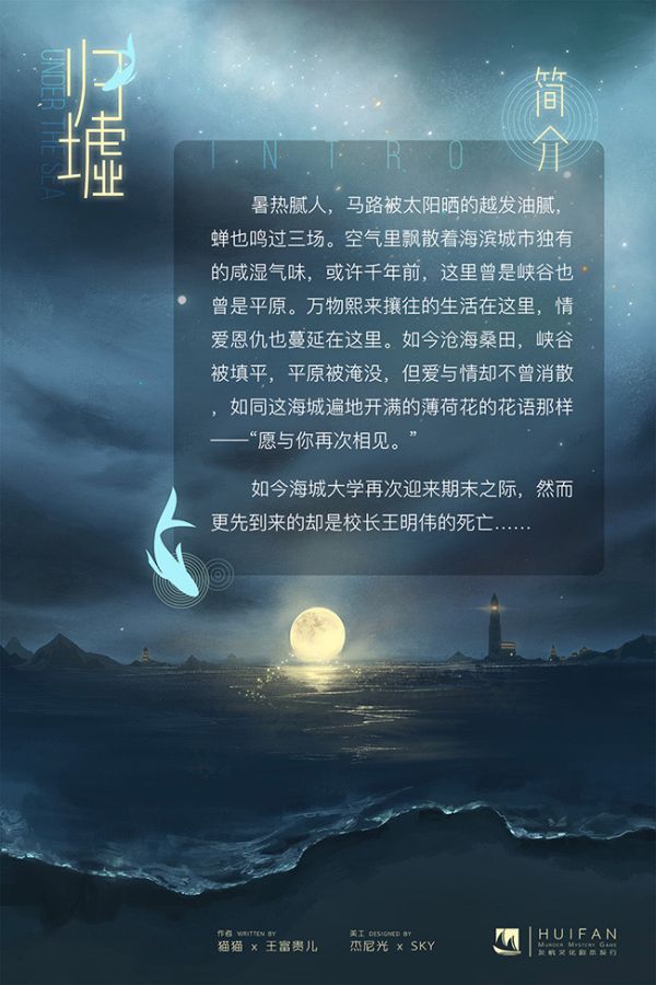 165俱乐部