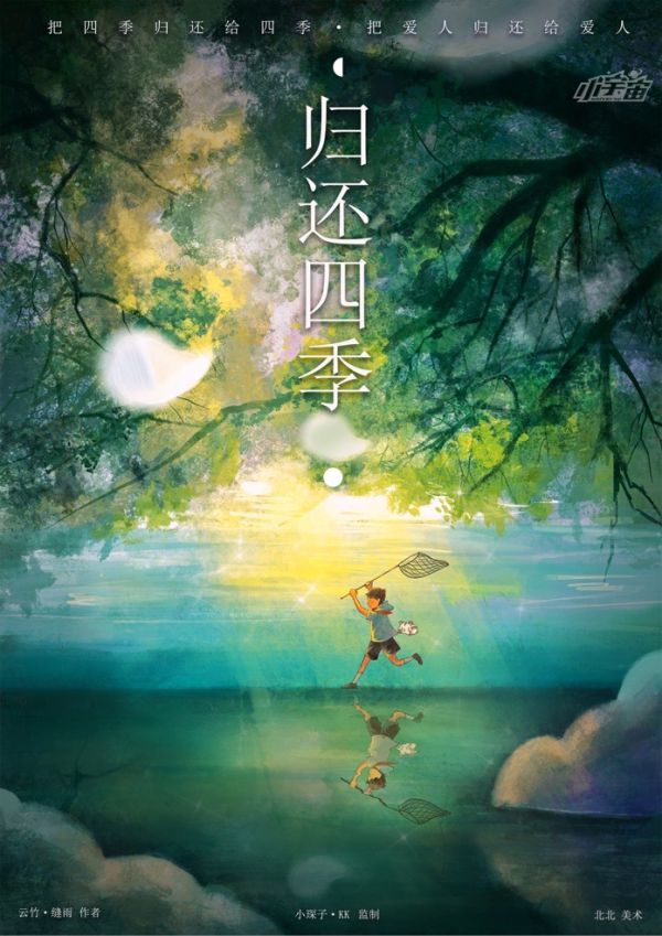 165俱乐部