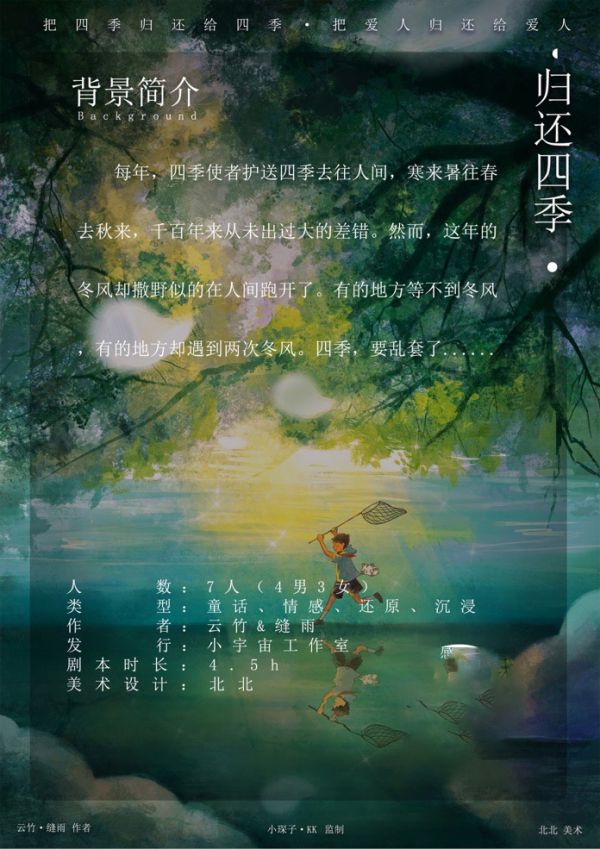 165俱乐部