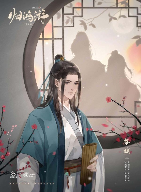 165俱乐部