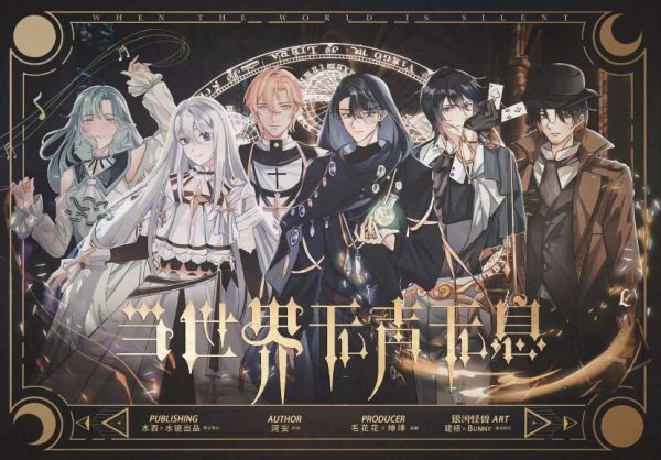 165俱乐部