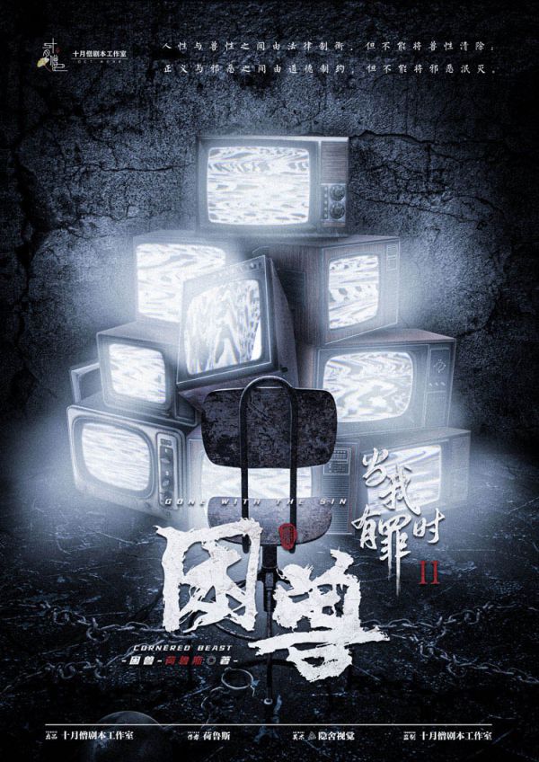 165俱乐部