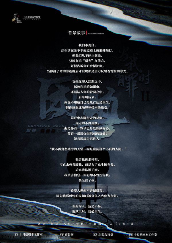 165俱乐部