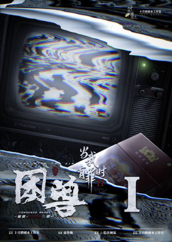 165俱乐部
