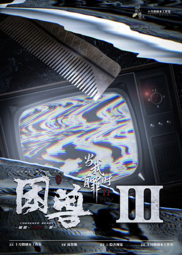 165俱乐部
