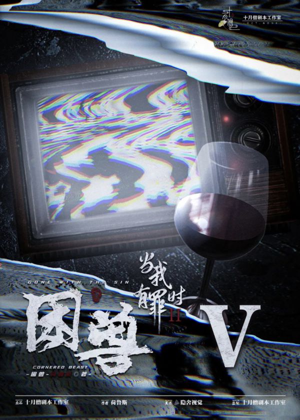 165俱乐部