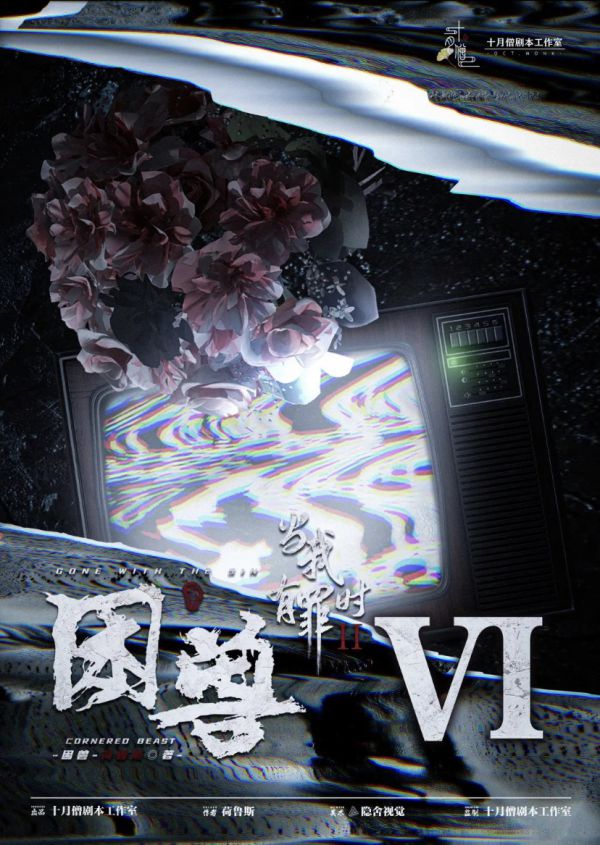 165俱乐部