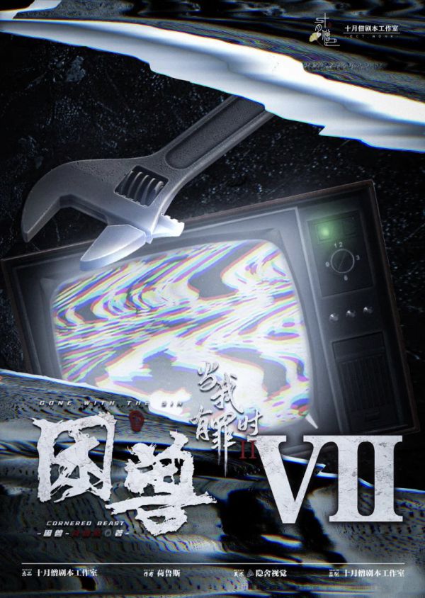165俱乐部