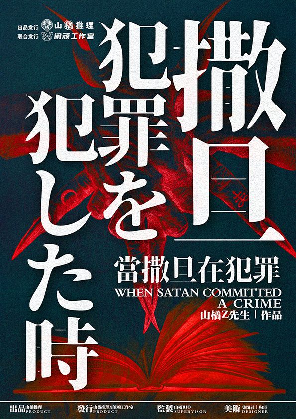 165俱乐部