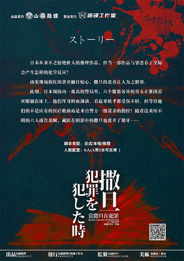 165俱乐部