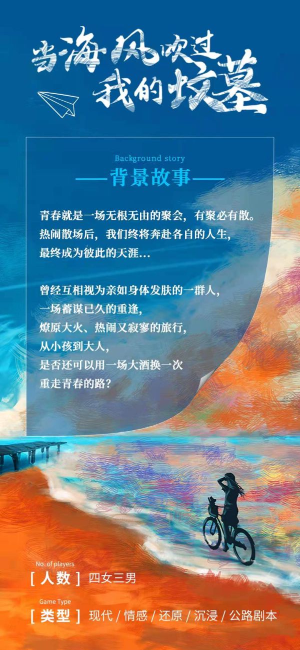 165俱乐部