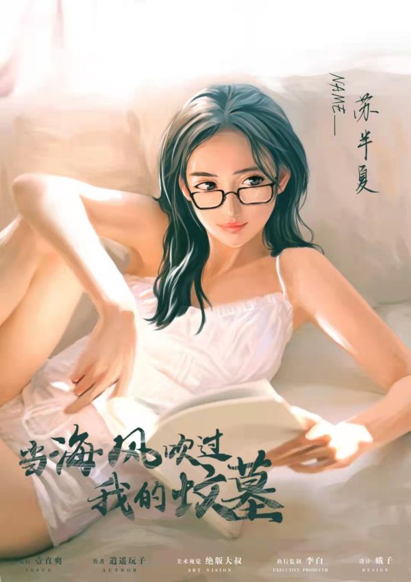165俱乐部