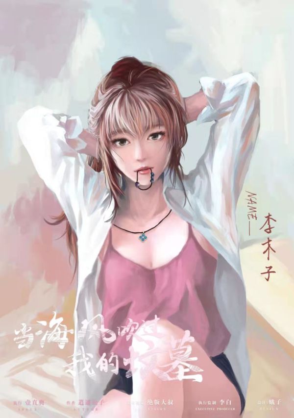 165俱乐部