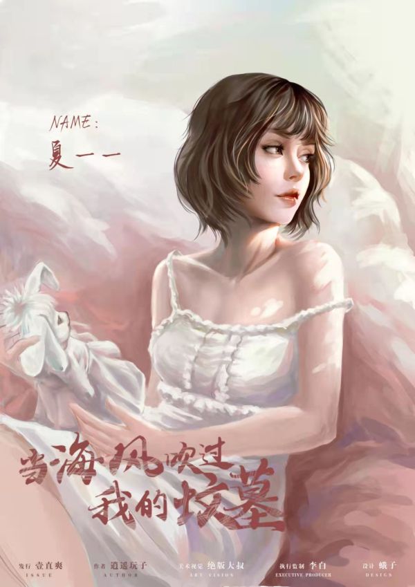 165俱乐部