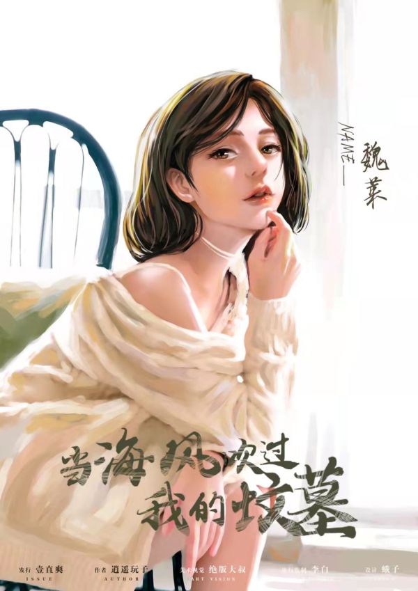 165俱乐部