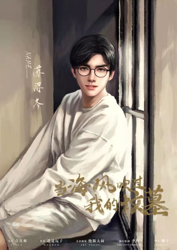 165俱乐部