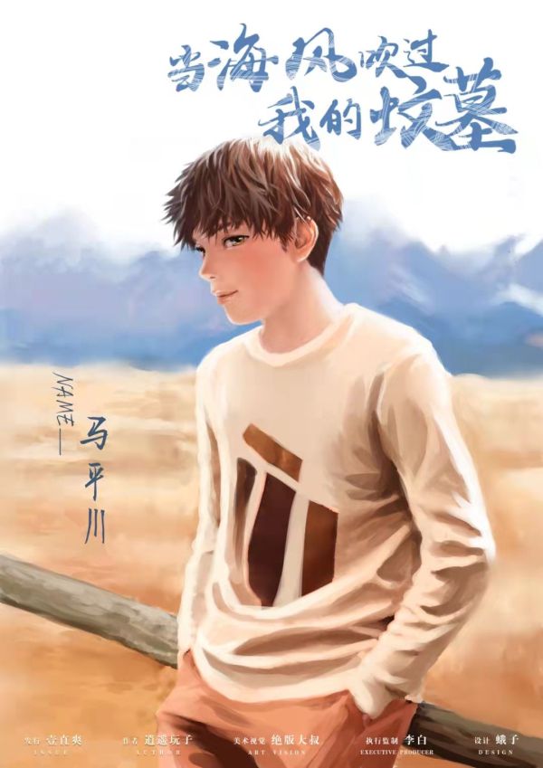 165俱乐部
