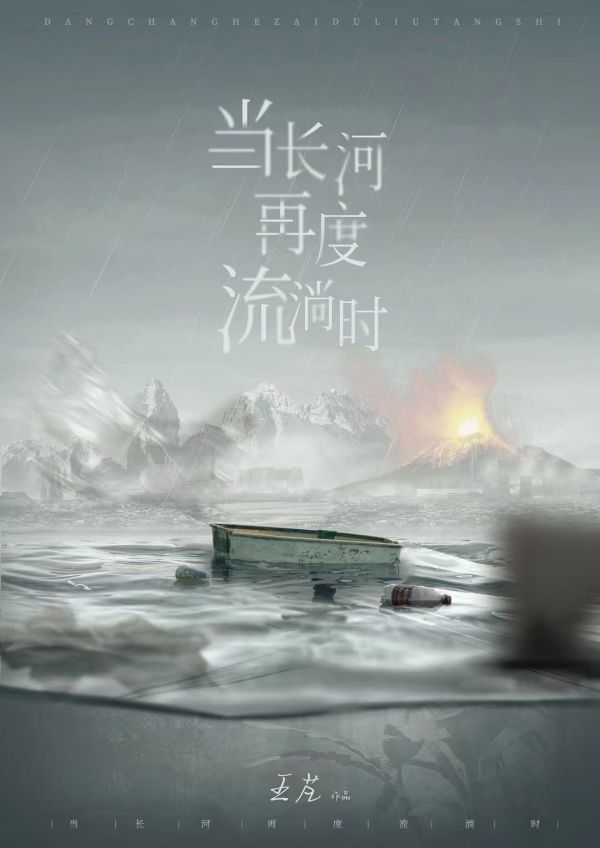 165俱乐部