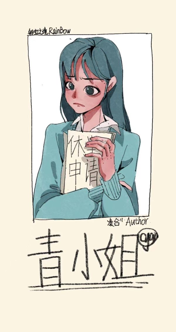 165俱乐部
