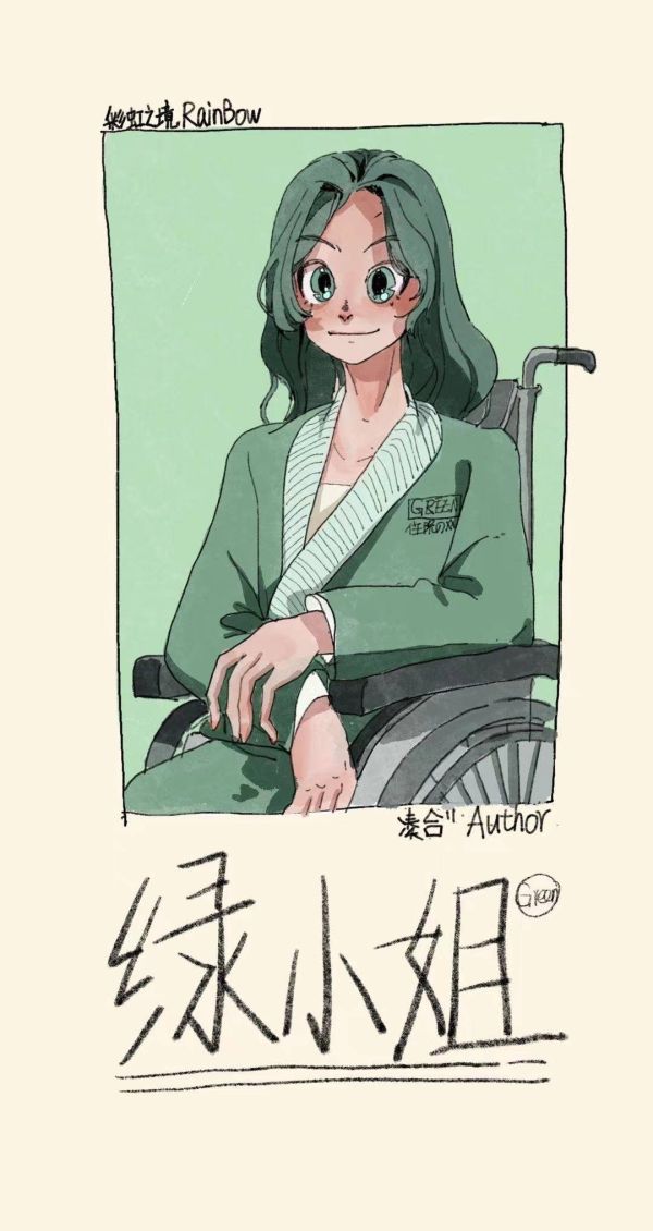 165俱乐部